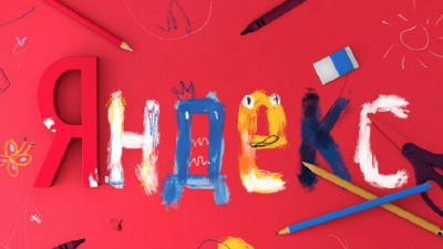 «Яндекс» позволит пользователям и компаниям создавать чатботы для «Алисы»