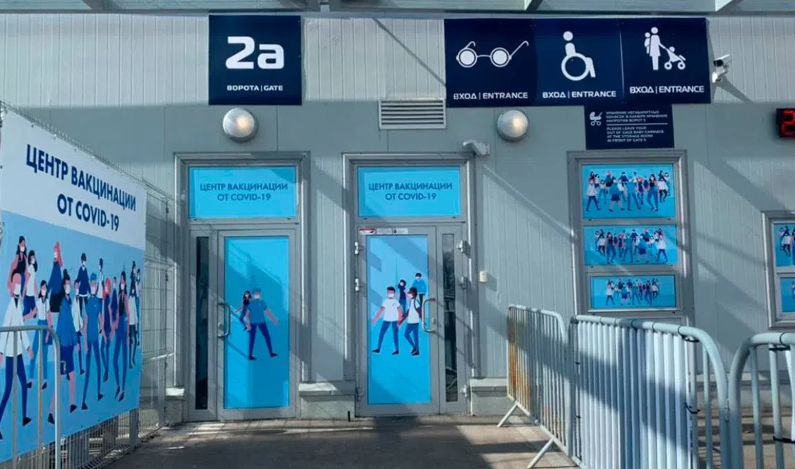 На «Газпром Арене» откроется общедоступный пункт вакцинации от COVID-19 - tvspb.ru