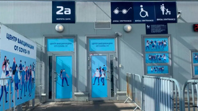 На «Газпром Арене» откроется общедоступный пункт вакцинации от COVID-19