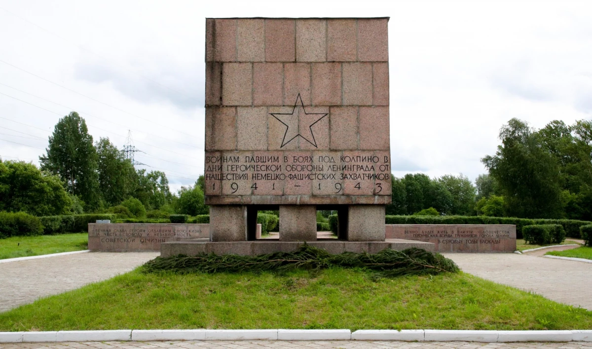На Балканском воинском кладбище проведут капитальный ремонт - tvspb.ru