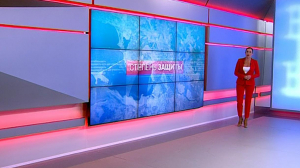 Степень защиты, 28 мая