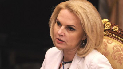 Госдума освободила Голикову от должности главы Счетной палаты