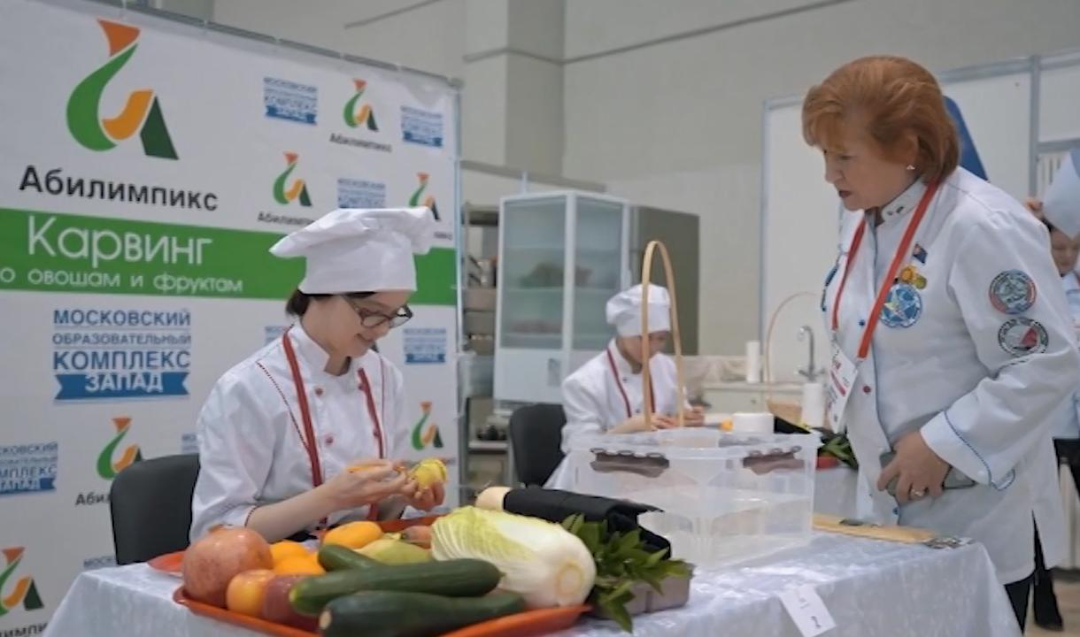 Программа абилимпикс. Абилимпикс 2025. абилимпикс 2025. абилимпикс татарстан 2025. абилимпикс 2025.