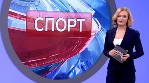 Спорт днем