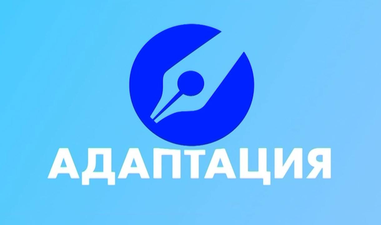 Адаптация: спортсмены выходят из карантина, а зрители — нет. Соревнования при пустых трибунах — для кого?