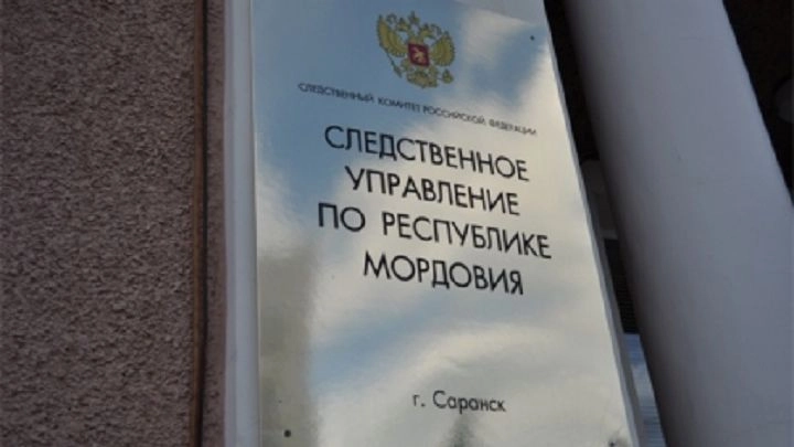 СК возбудил уголовное дело из-за обрушения дома в Саранске - tvspb.ru