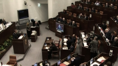 Законопроект о молодежной политике вынесен на общественное обсуждение