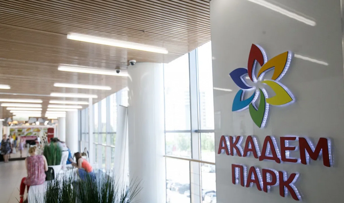 Новый пункт вакцинации открылся в ТК «Академ-Парк» - tvspb.ru