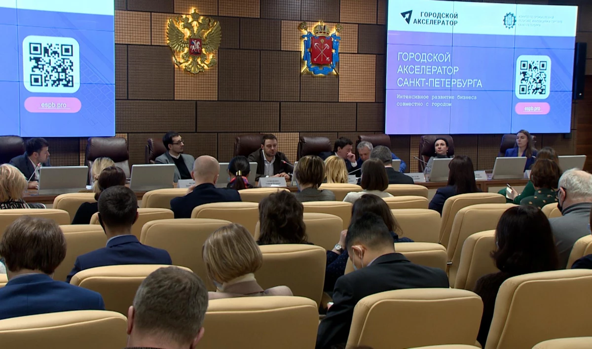 Александр Беглов объяснил, что даст бизнесу проект «Акселератор Петербурга» - tvspb.ru
