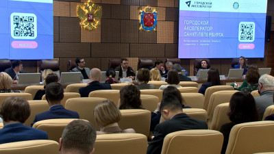 Петербуржцам рассказали о работе проекта «Городской акселератор»