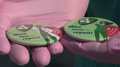 В больнице Святого Георгия дали старт акции «Мама — герой!»