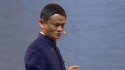 Основатель Alibaba ушел в отставку