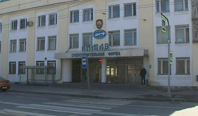 Прокуратура Петербурга организовала проверку в связи со взрывом на заводе «Алмаз»