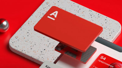 Смольный будет сотрудничать с «Альфа-Банком» в вопросах поддержки бизнеса и кредитования