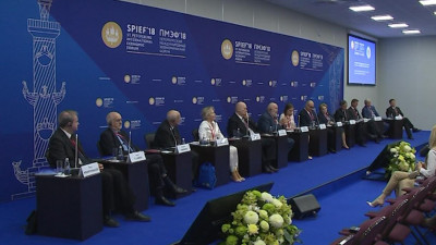 Эксперт прокомментировал отказ американцев посетить ПМЭФ-2019