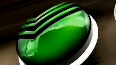 Правительство может выкупить акции «Сбербанка» у Центробанка