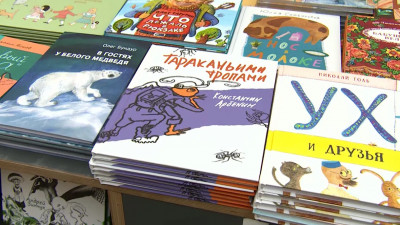 В центре Петербурга открылись «Книжные аллеи»