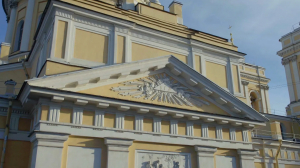 Символы Александра Невского в Петербурге. Свято-Троицкая Александро-Невская лавра