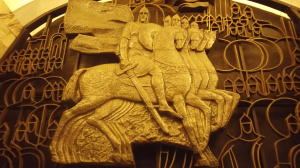 Символы Александра Невского в Петербурге. Станция метро «Площадь Александра Невского»