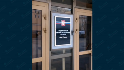 ФАС устроила внеплановую проверку дистрибьюторам сахара