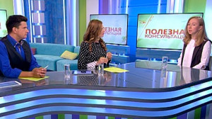 Искусственное оплодотворение. Консультация врача репродуктолога