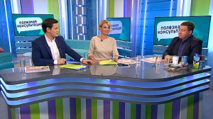 Всемирный день качества. Консультация эксперта