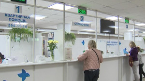 Главный санитарный врач по Петербургу Наталья Башкетова пояснила временные правила работы для медицинских учреждений