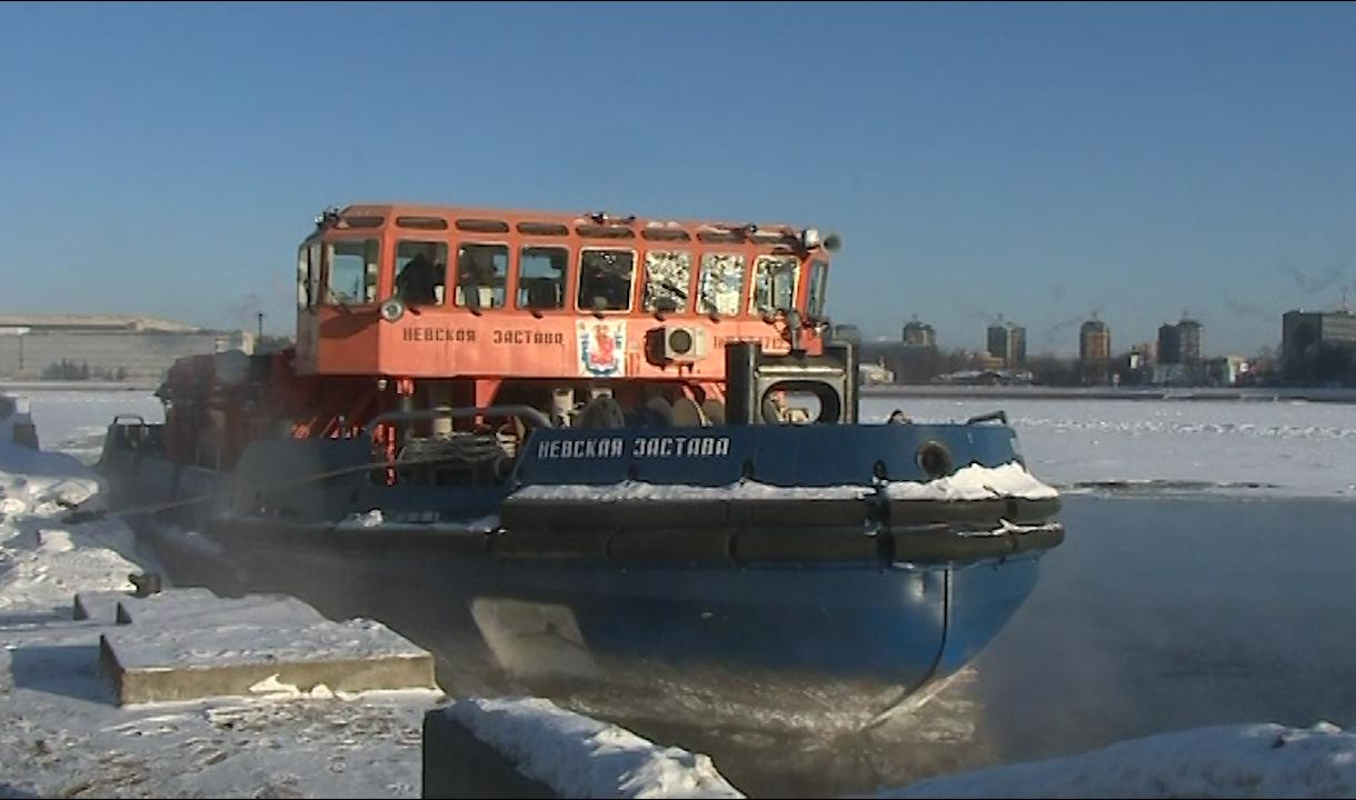 Ледокол «Невская Застава» вышел на воду для предотвращения зажоров |  Телеканал Санкт-Петербург