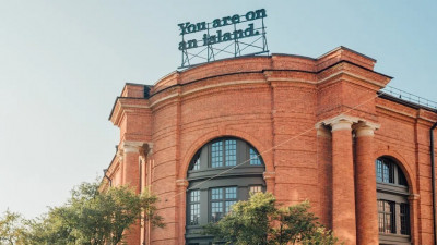 «Новая Голландия» не будет требовать QR-код для входа на остров