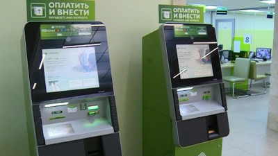 «Сбербанк» заменил 70 процентов менеджеров роботами