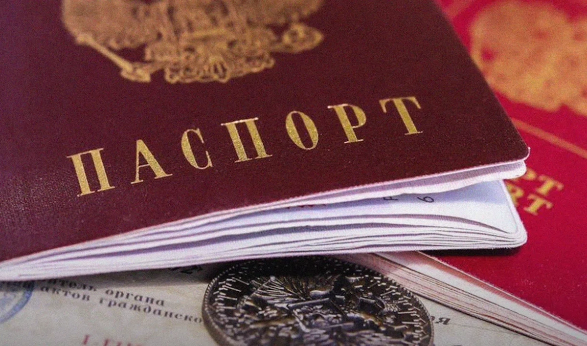 Граждане России смогут оформлять новый паспорт за 5 дней вместо 30 - tvspb.ru