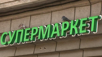 Магазины «Семья» и Spar получили иски на 900 миллионов рублей