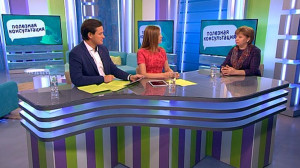 Изменения пенсионного законодательства. Консультация эксперта