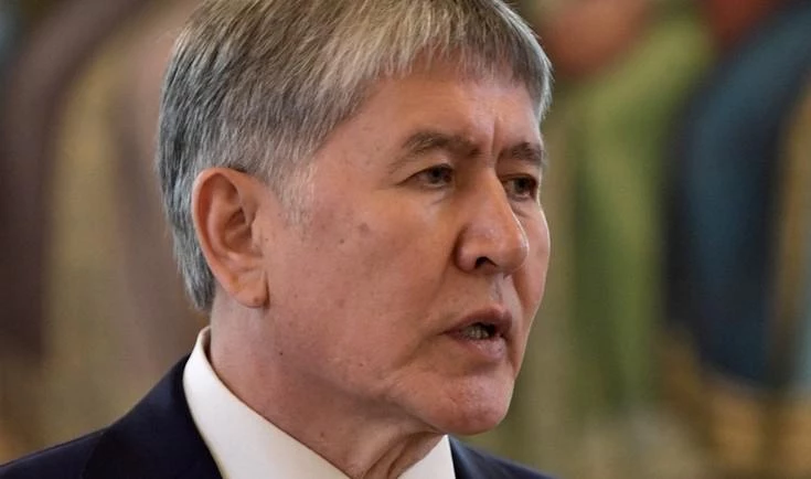 Экс-президента Киргизии поместили в СИЗО - tvspb.ru