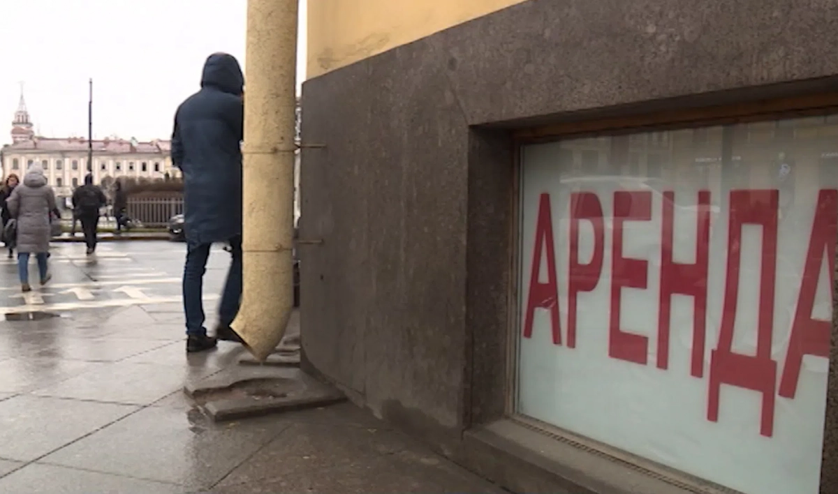В Петербурге малый бизнес получит в аренду городские помещения - tvspb.ru