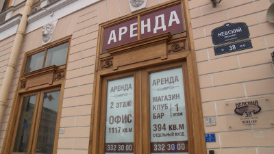 Эксперт рассказала о постпандемийных форматах уличного ретейла