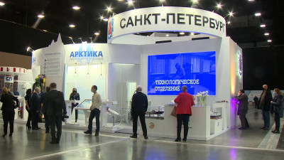15 петербургских компаний представили инновационные проекты на форуме «Арктика: настоящее и будущее»