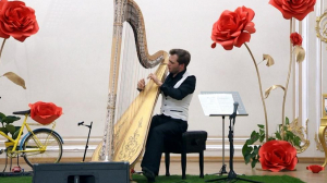Арфа в руках мужчины: концерт Александра Болдачева в Филармонии