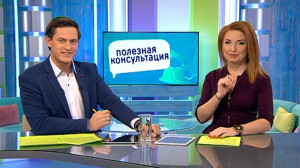 Инвалидные знаки на автомобилях. Консультация эксперта