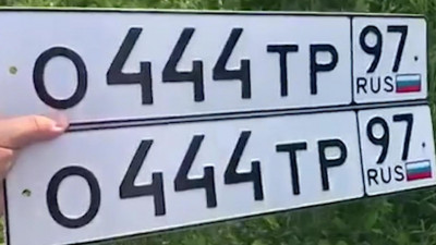 Петербуржцы рассказали, сколько готовы заплатить за красивый номер для автомобиля