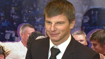«Зенит» поздравил Андрея Аршавина с днем рождения