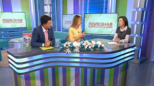 Что делать, если ребёнка психологически травят в школе? Консультация психолога