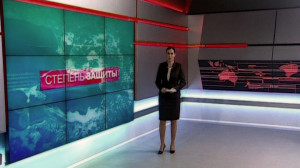 Степень защиты, 27 марта