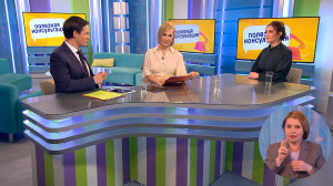 Лазерные технологии в косметологии. Консультация дерматолога