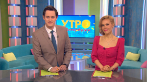 Утро в Петербурге 19 апреля