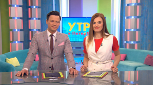 Утро в Петербурге 28 апреля