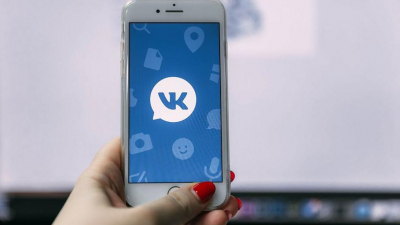 Руководство «ВКонтакте» анонсировало реформу настроек приватности