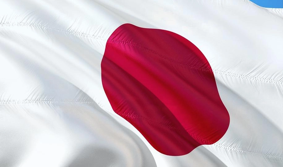 Япония недовольна визитом российских чиновников на Курилы - tvspb.ru