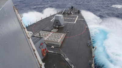 Эсминец США демонстративно прошел около российской базы в Приморье