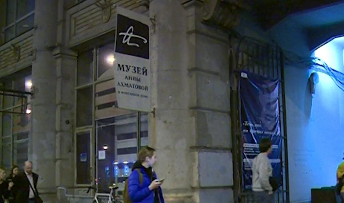 «Ночь искусств» пройдет в Петербурге. Программа акции - tvspb.ru